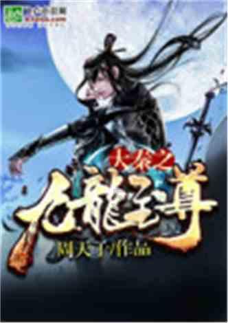 堆叠幸运方块